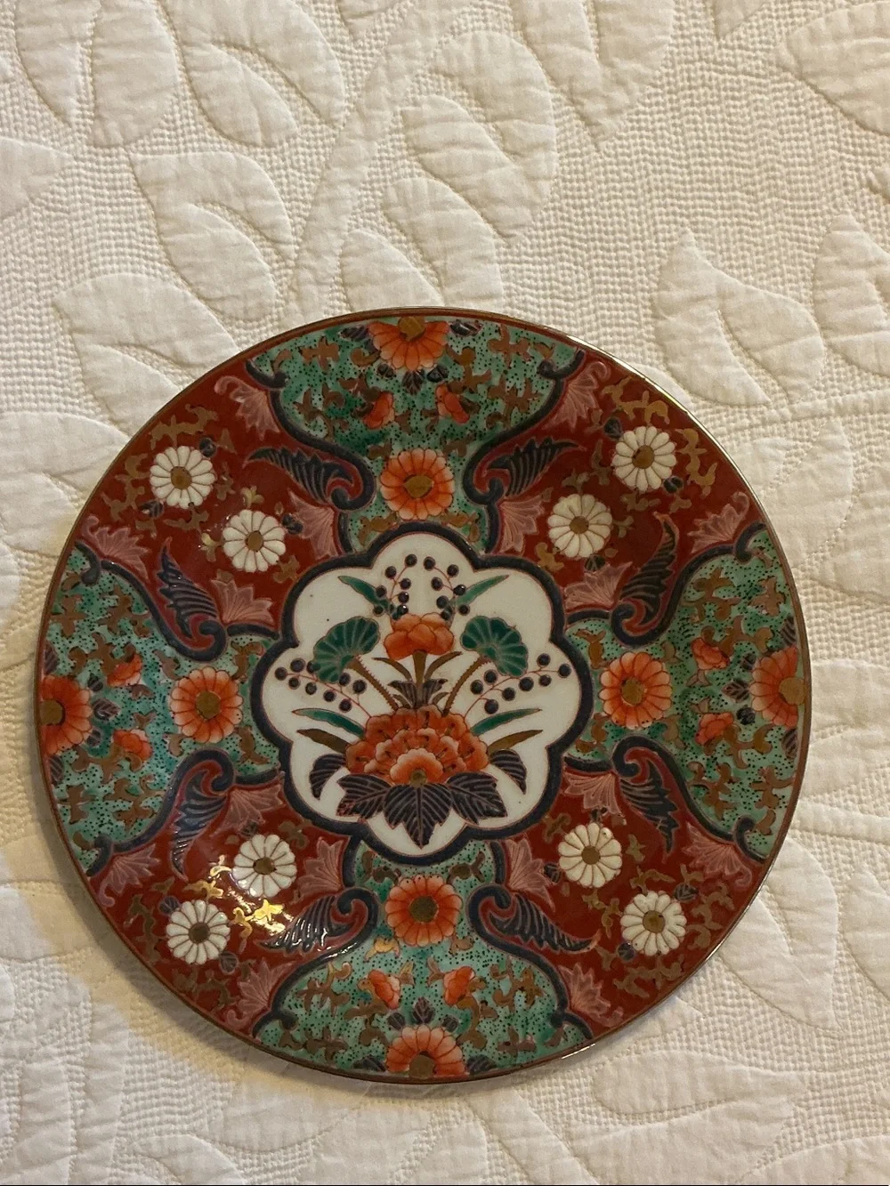 Decorative Floral Porcelain Plate in Rust, Teal & White